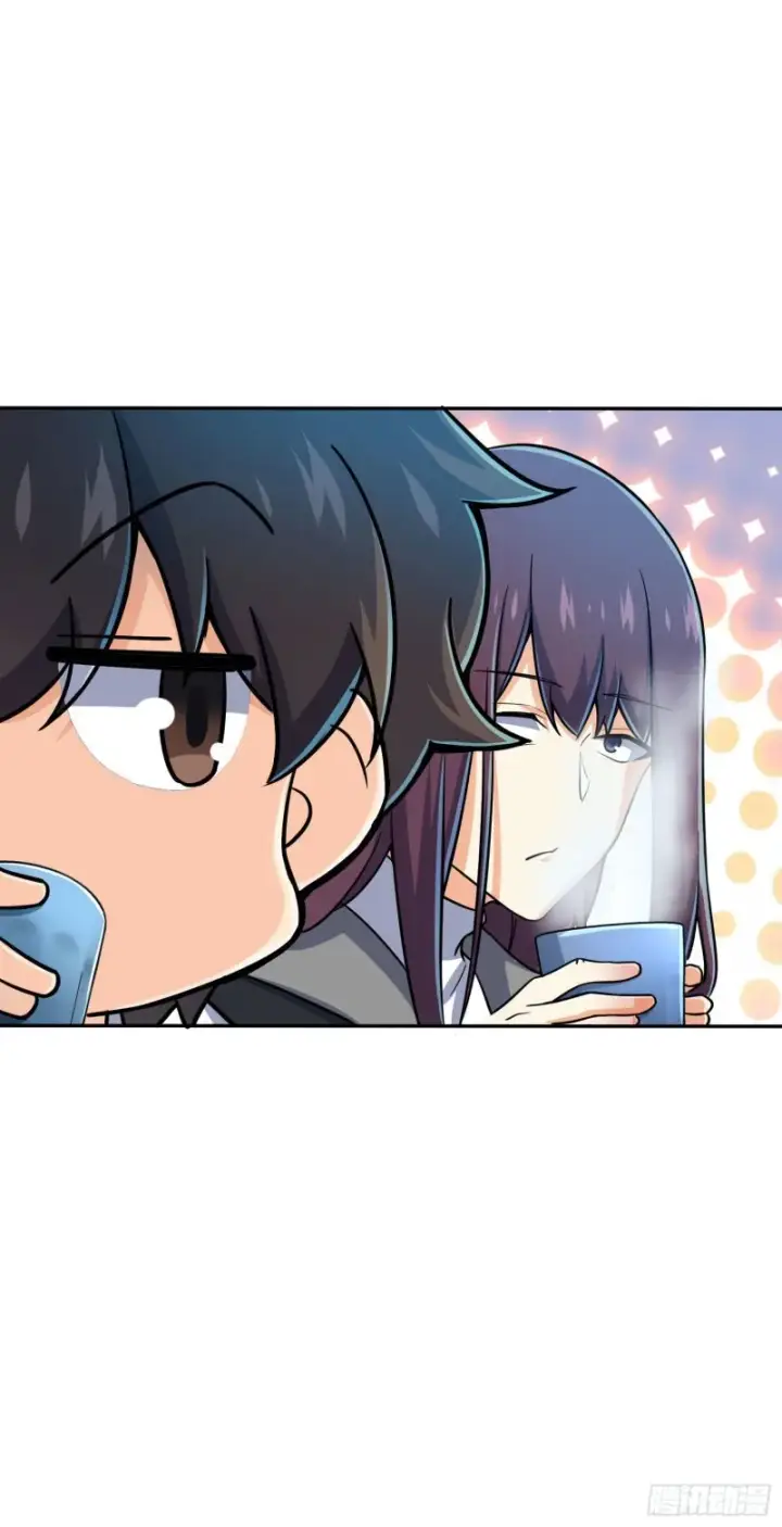 漫画《大王饶命》208 幽明羽第52张图