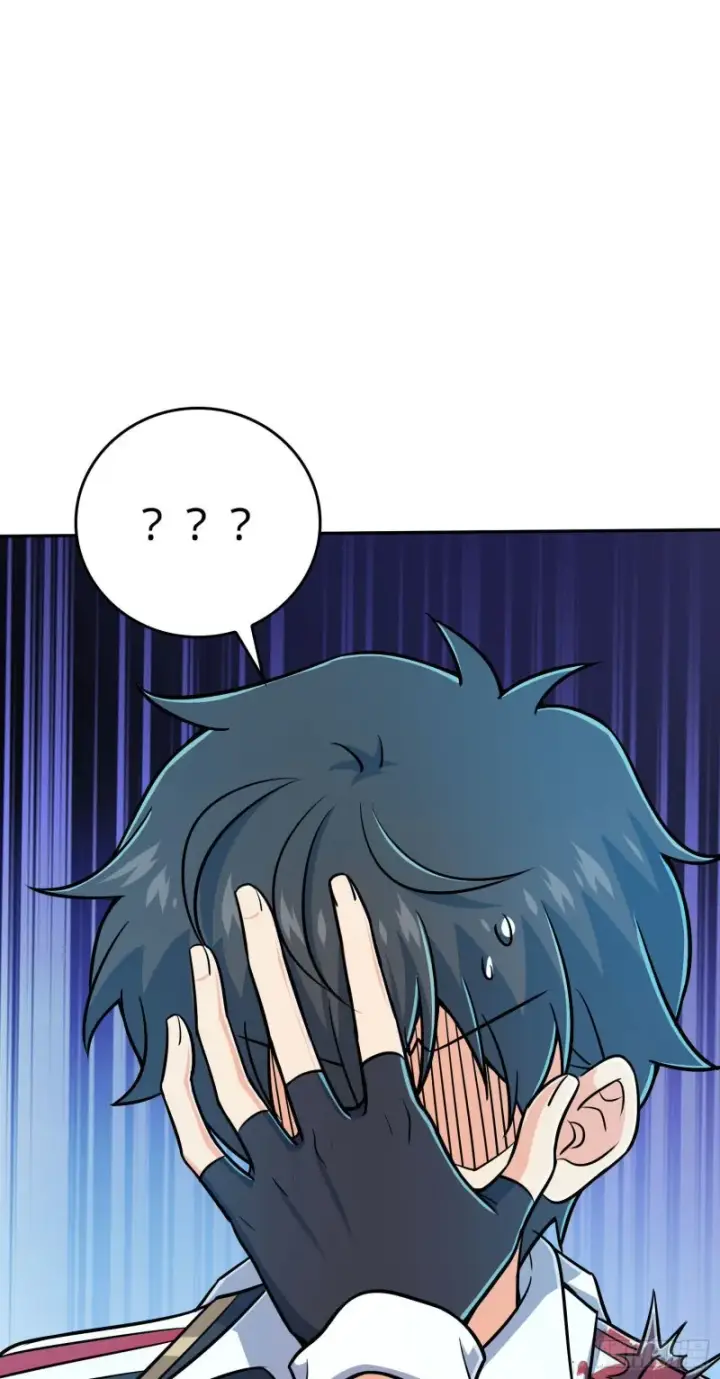 漫画《大王饶命》208 幽明羽第59张图
