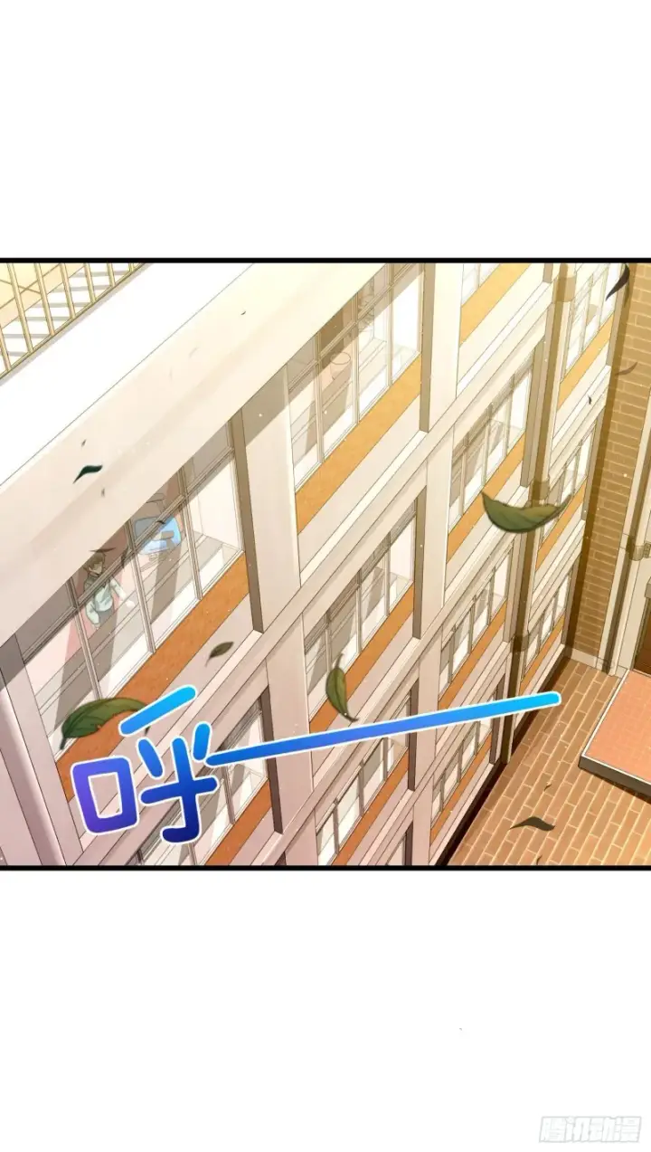 漫画《大王饶命》209 吕树之死第23张图