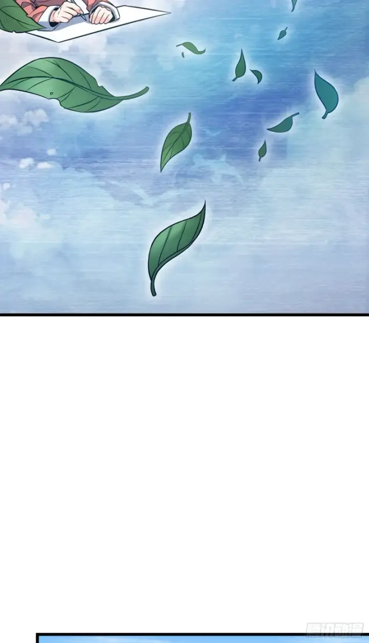 漫画《大王饶命》209 吕树之死第25张图