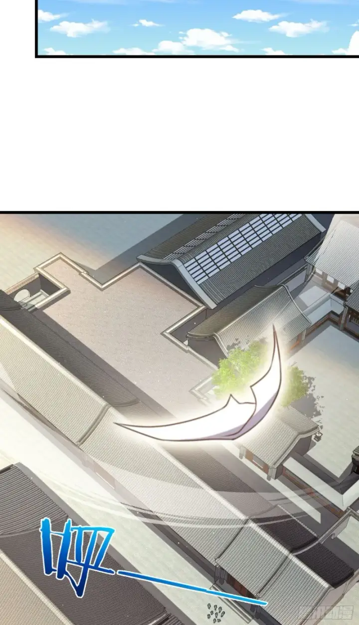 漫画《大王饶命》209 吕树之死第26张图