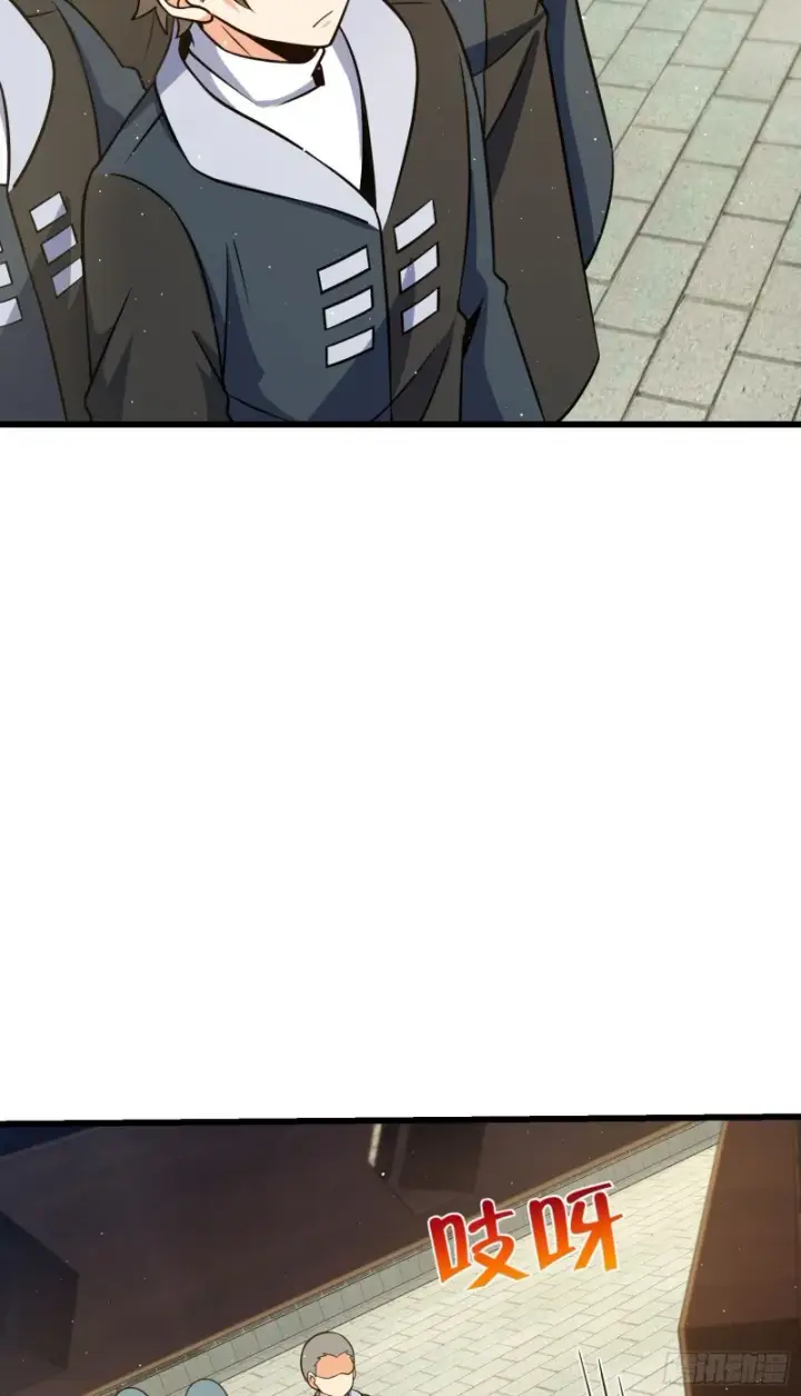 漫画《大王饶命》209 吕树之死第28张图