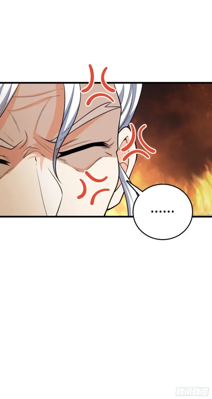 漫画《大王饶命》209 吕树之死第49张图