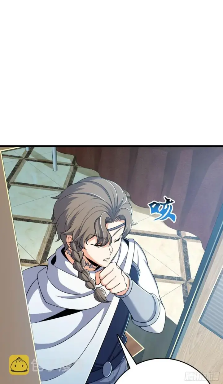 漫画《大王饶命》209 吕树之死第59张图