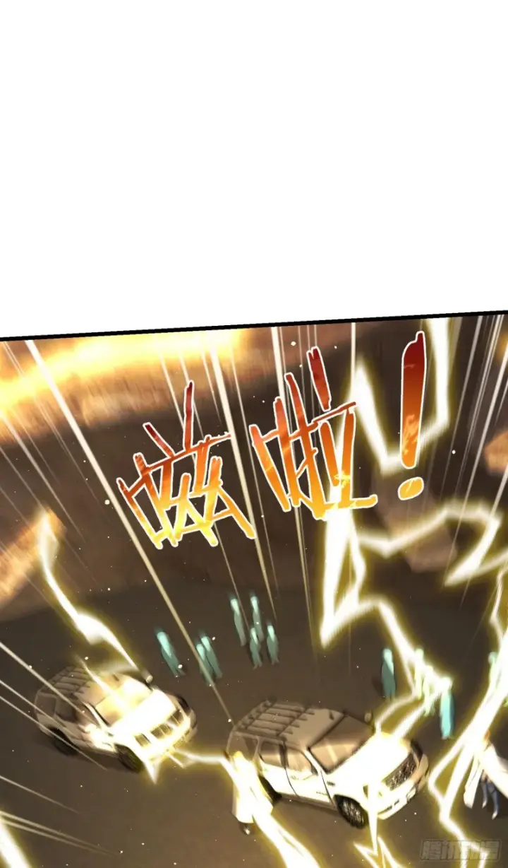 漫画《大王饶命》210 永恒之枪，众神回归第11张图