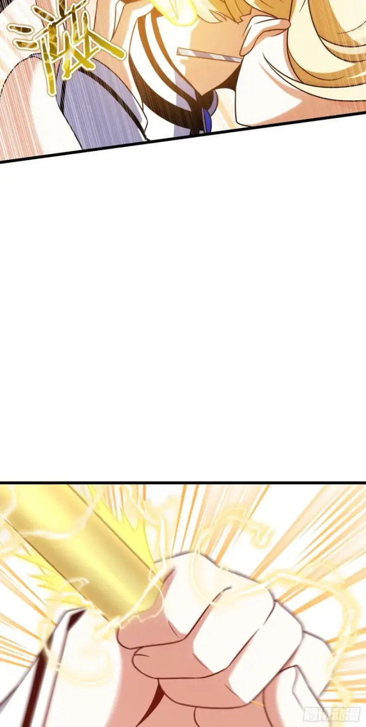 漫画《大王饶命》210 永恒之枪，众神回归第28张图