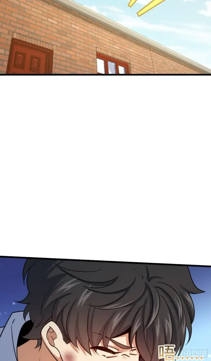 漫画《大王饶命》210 永恒之枪，众神回归第39张图