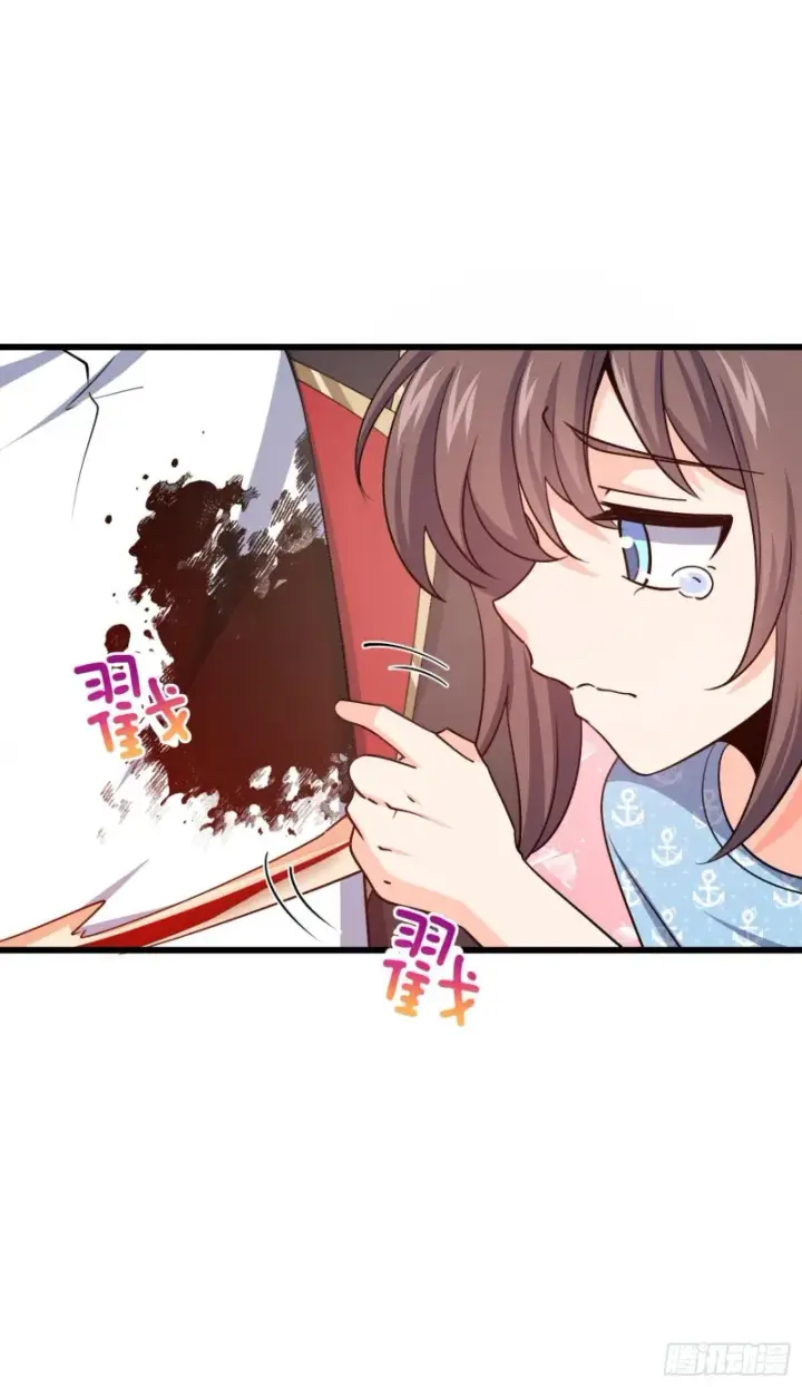 漫画《大王饶命》210 永恒之枪，众神回归第50张图