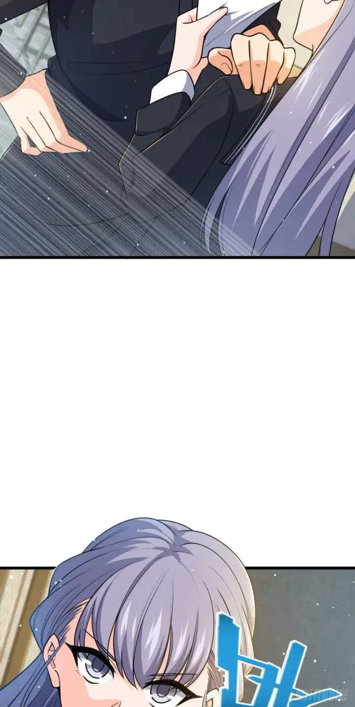 漫画《大王饶命》214 人设崩塌第15张图