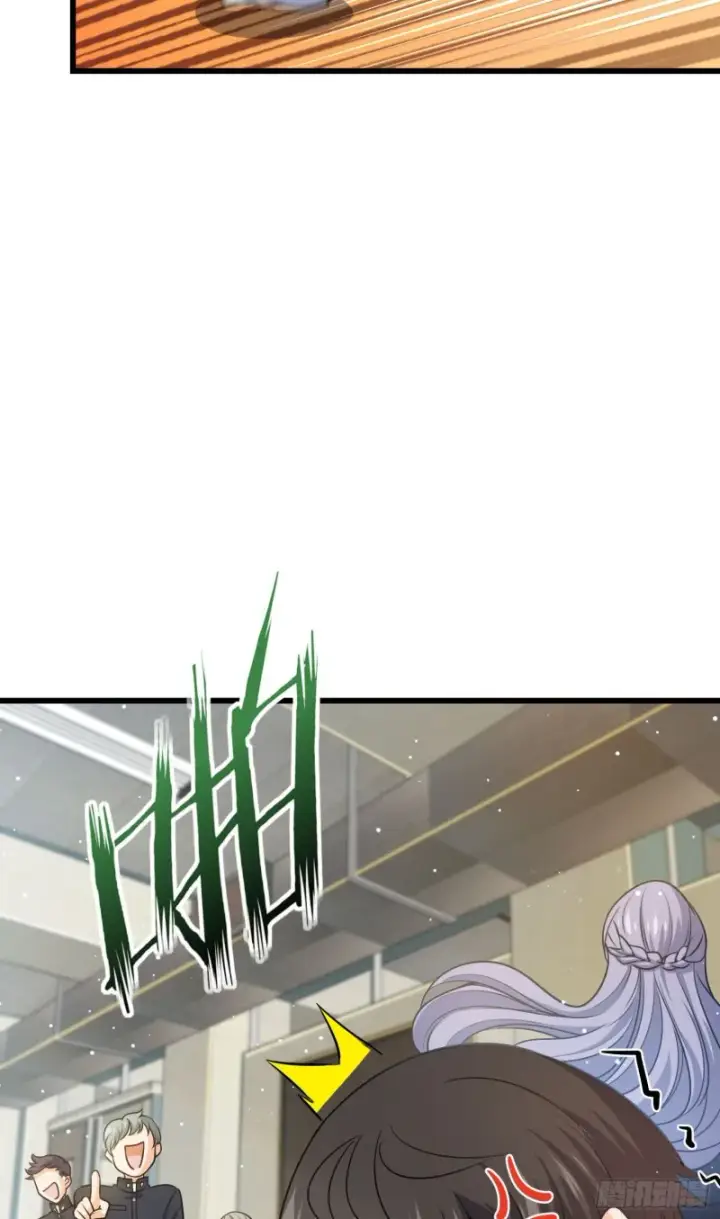 漫画《大王饶命》214 人设崩塌第21张图