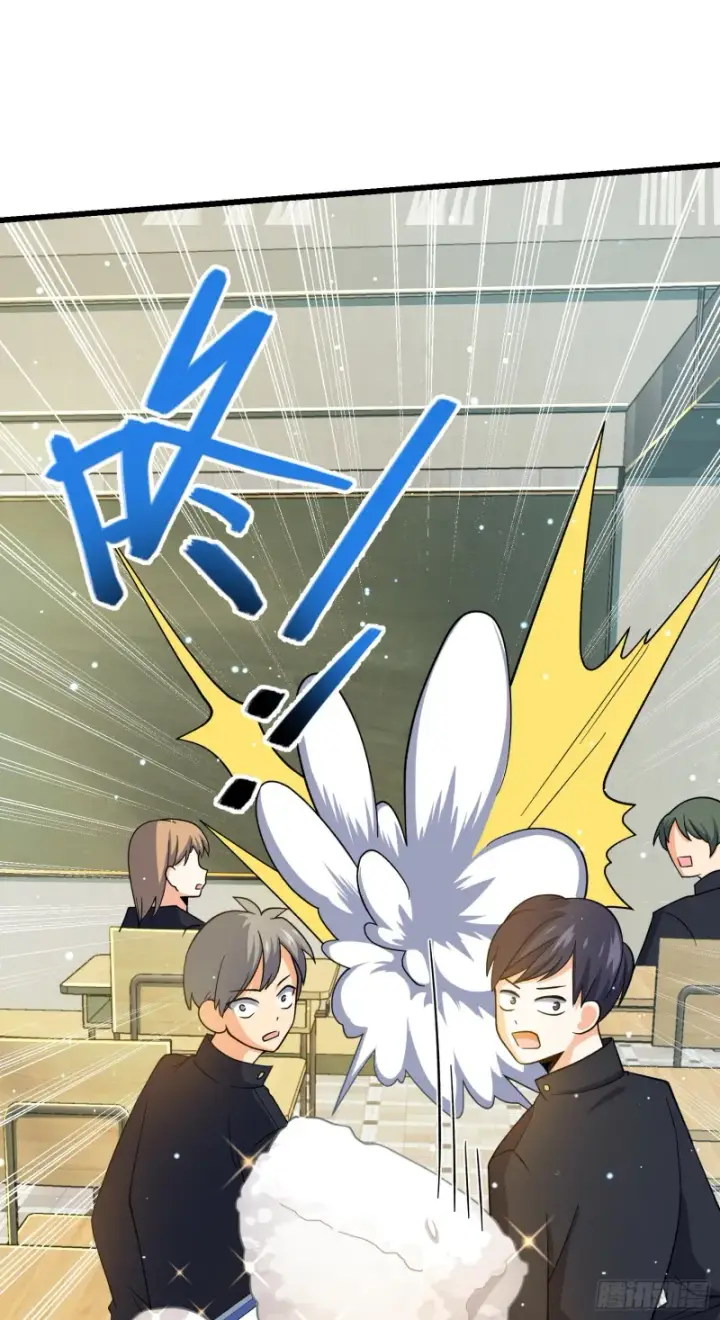 漫画《大王饶命》214 人设崩塌第39张图
