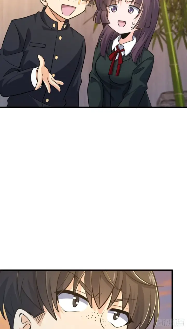 漫画《大王饶命》216 肮脏的金钱交易第15张图
