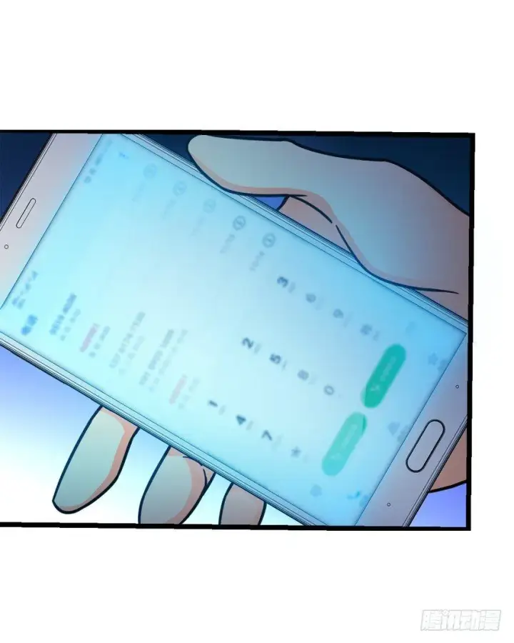 漫画《大王饶命》22 发家致富计划通！第21张图