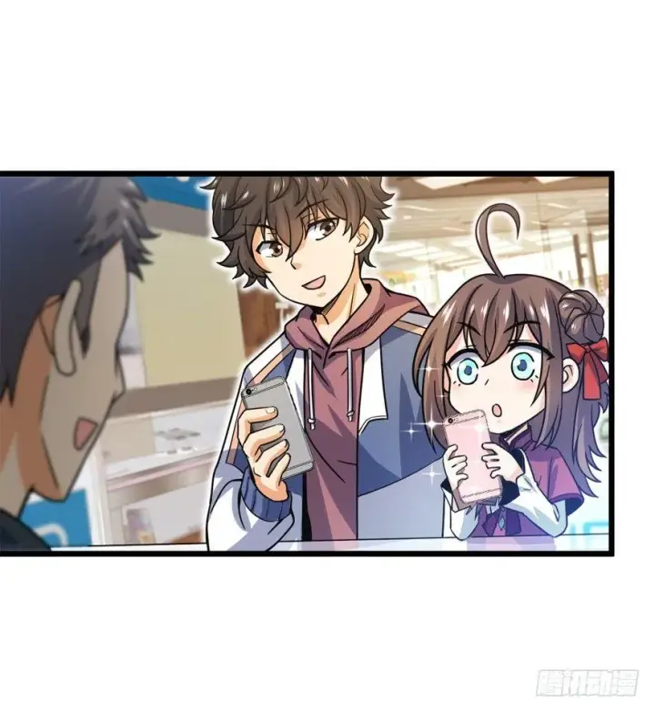 漫画《大王饶命》22 发家致富计划通！第45张图