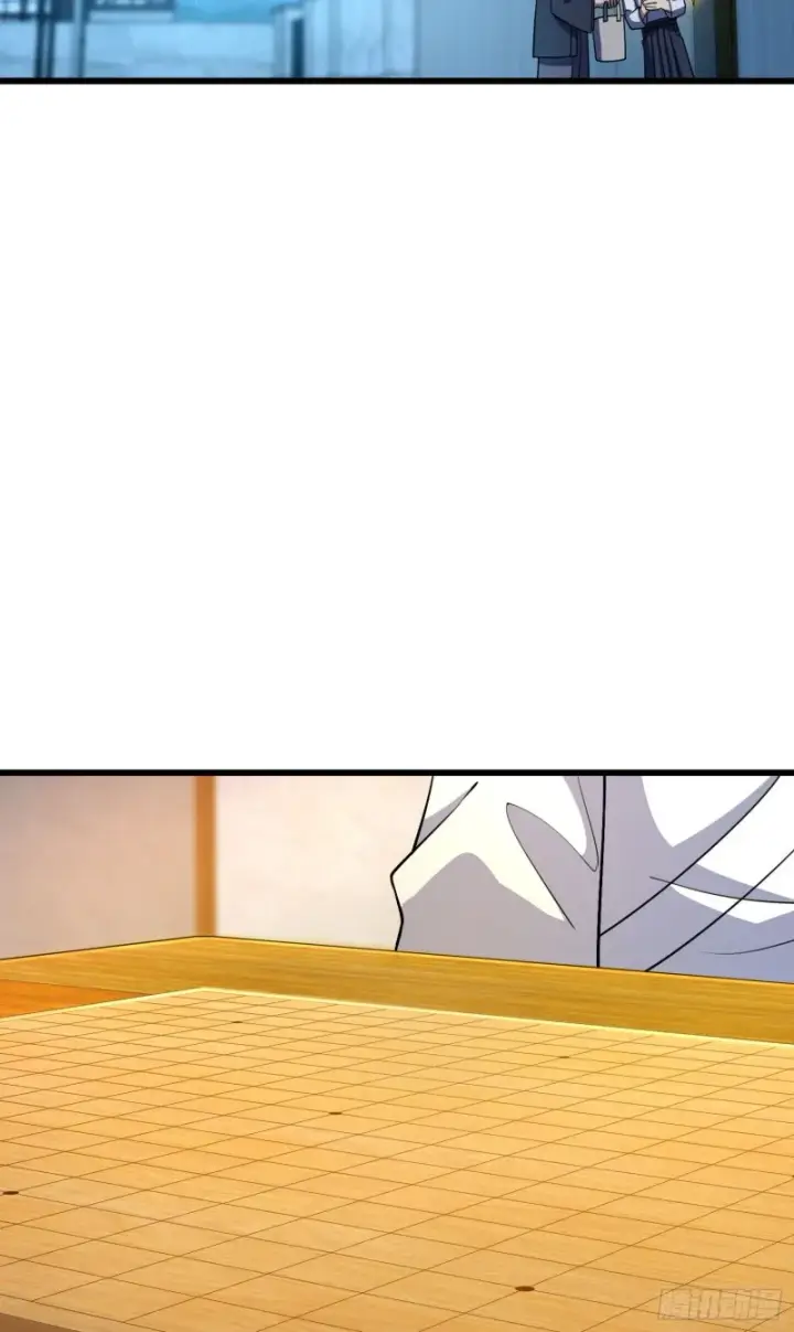 漫画《大王饶命》217 棋局如人生第33张图