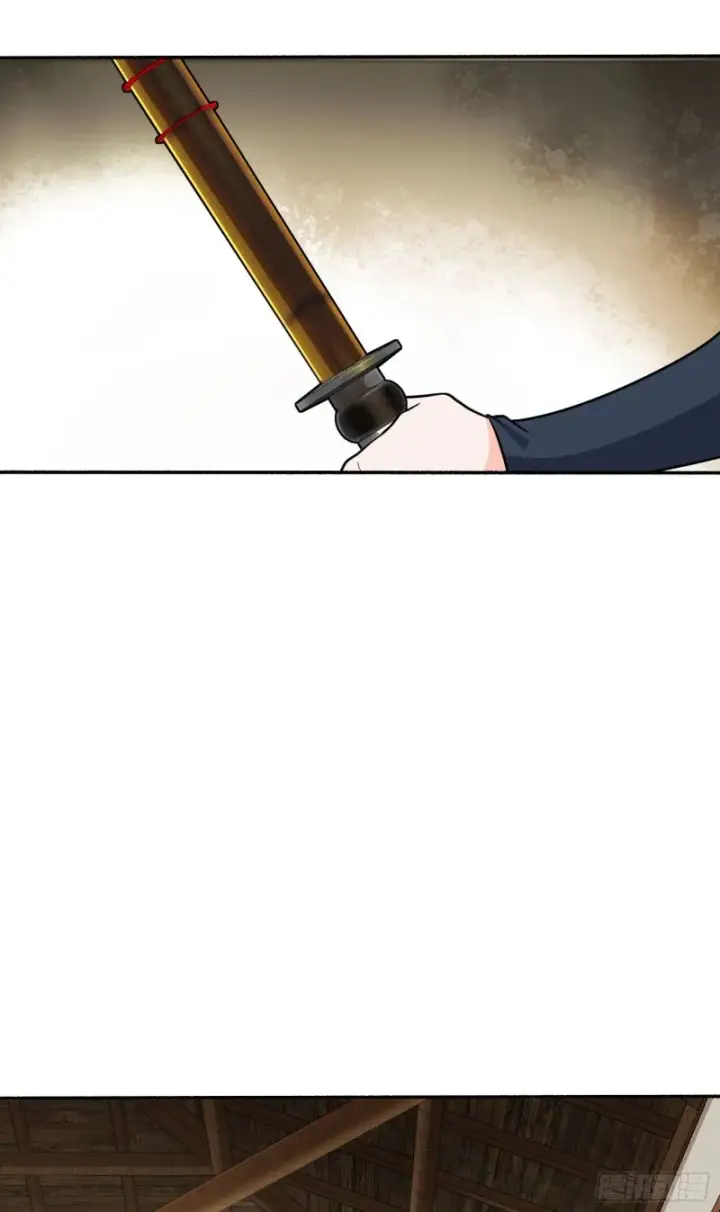 漫画《大王饶命》218 武馆活广告第18张图