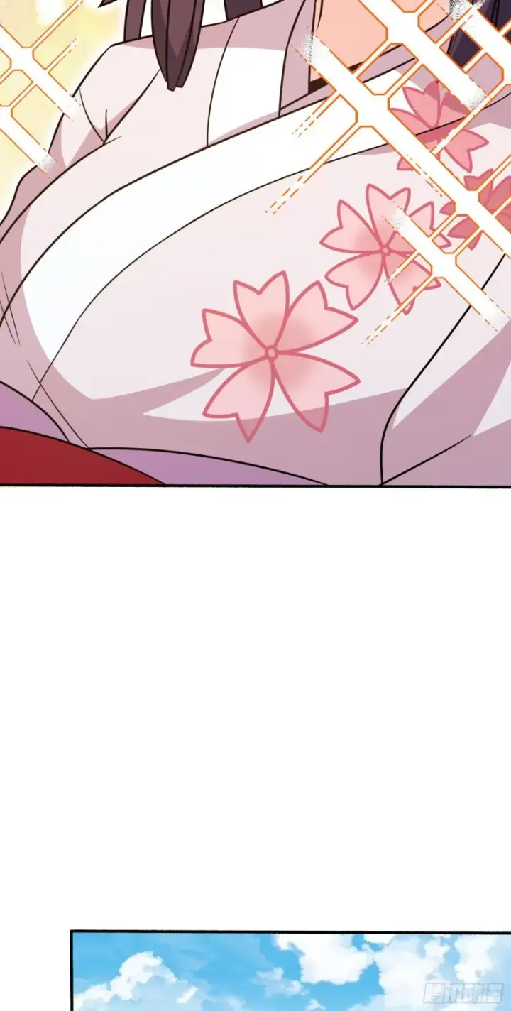 漫画《大王饶命》219 谷口文代的后手第11张图
