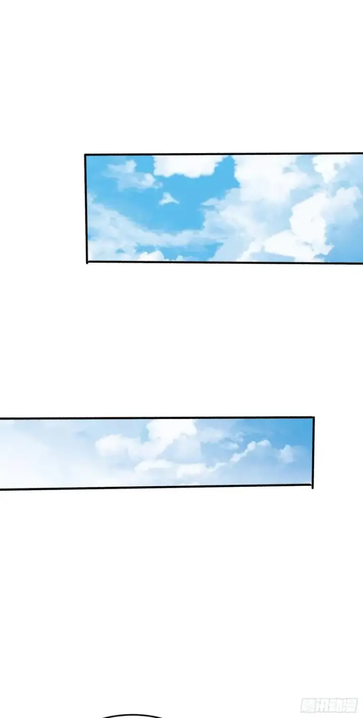 漫画《大王饶命》219 谷口文代的后手第43张图