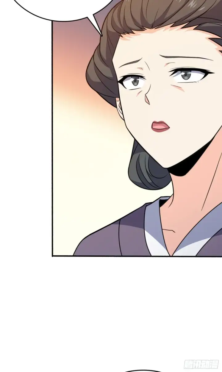 漫画《大王饶命》219 谷口文代的后手第53张图