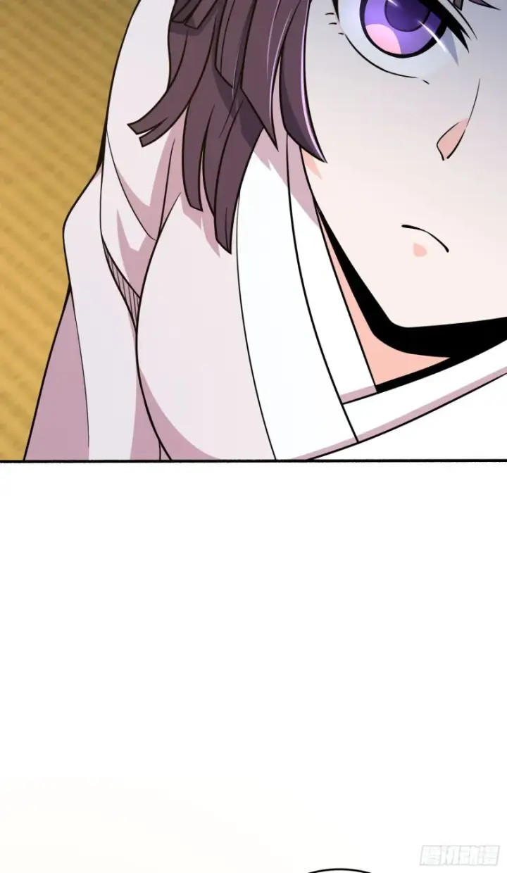 漫画《大王饶命》219 谷口文代的后手第6张图