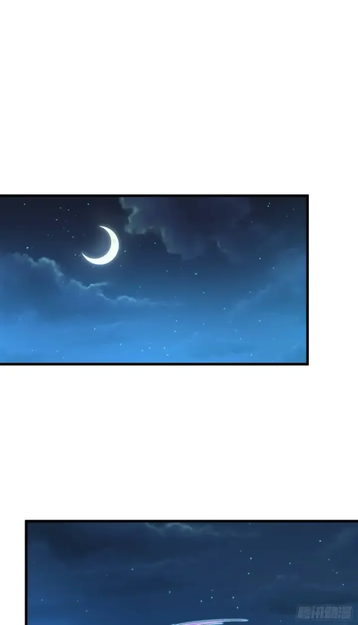 漫画《大王饶命》220 深夜杀机第47张图