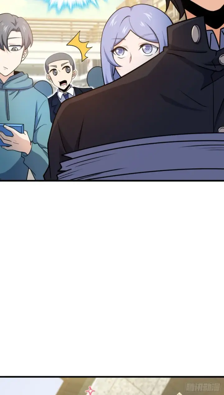 漫画《大王饶命》220 深夜杀机第5张图