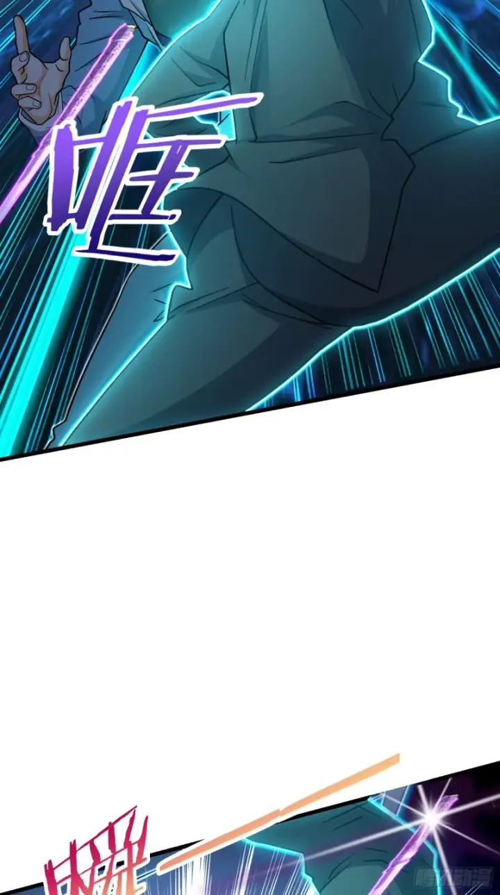 漫画《大王饶命》221 野际之死第18张图