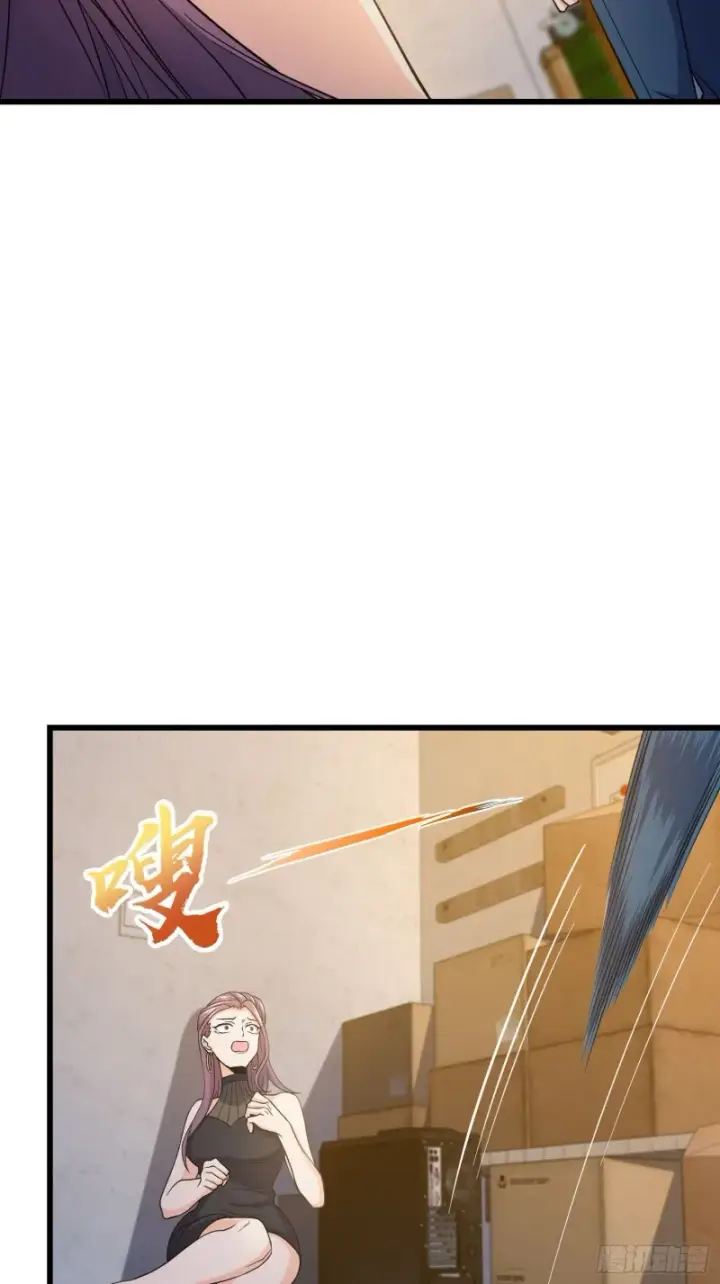 漫画《大王饶命》221 野际之死第24张图