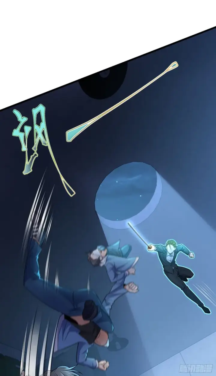 漫画《大王饶命》221 野际之死第7张图