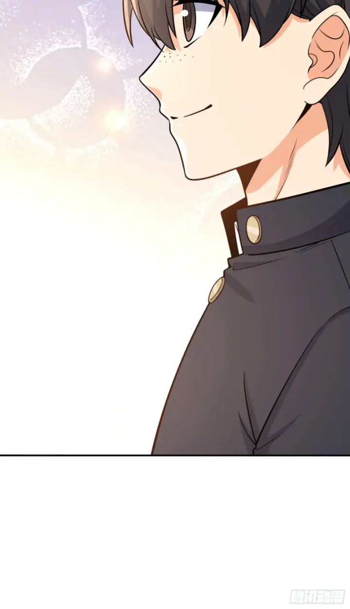 漫画《大王饶命》223 樱井的诱惑第65张图