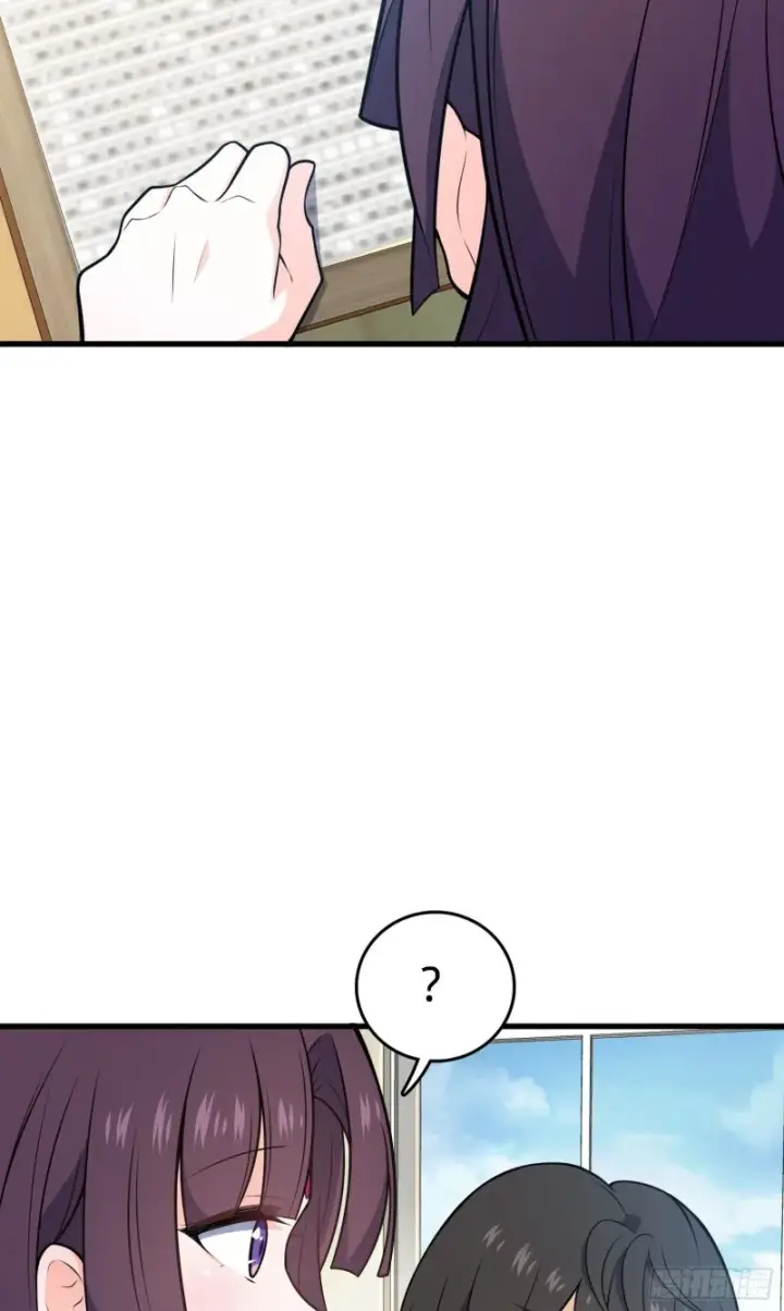 漫画《大王饶命》224 晚上家里没人第12张图