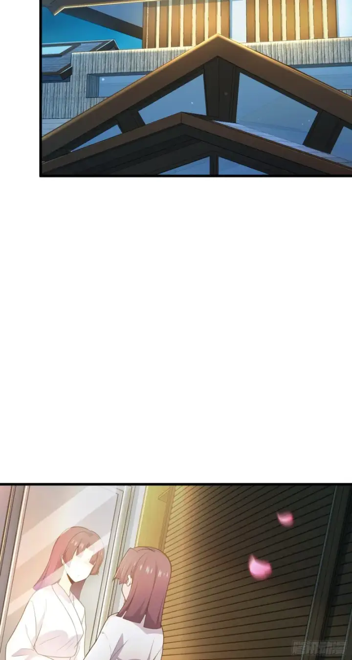 漫画《大王饶命》224 晚上家里没人第20张图