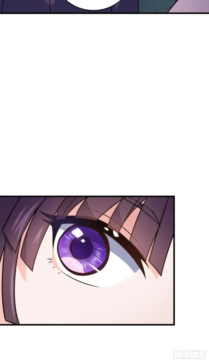 漫画《大王饶命》224 晚上家里没人第43张图