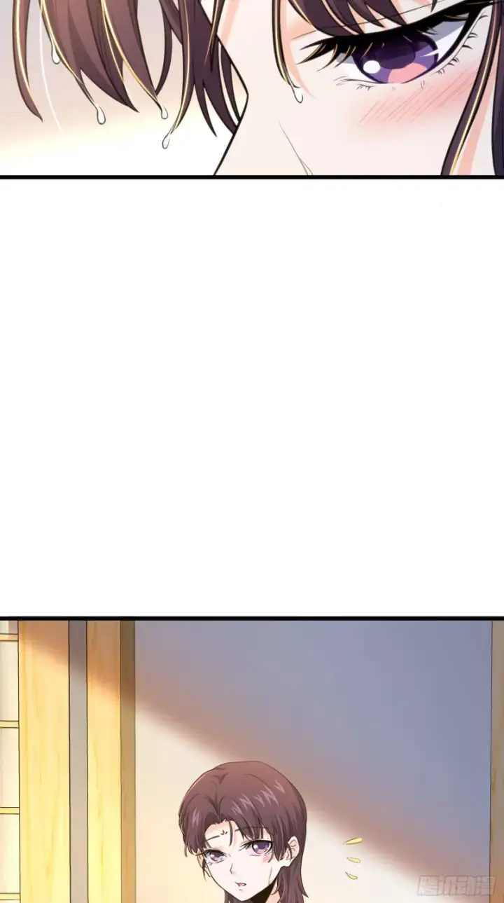 漫画《大王饶命》225 明晚家里没人第28张图