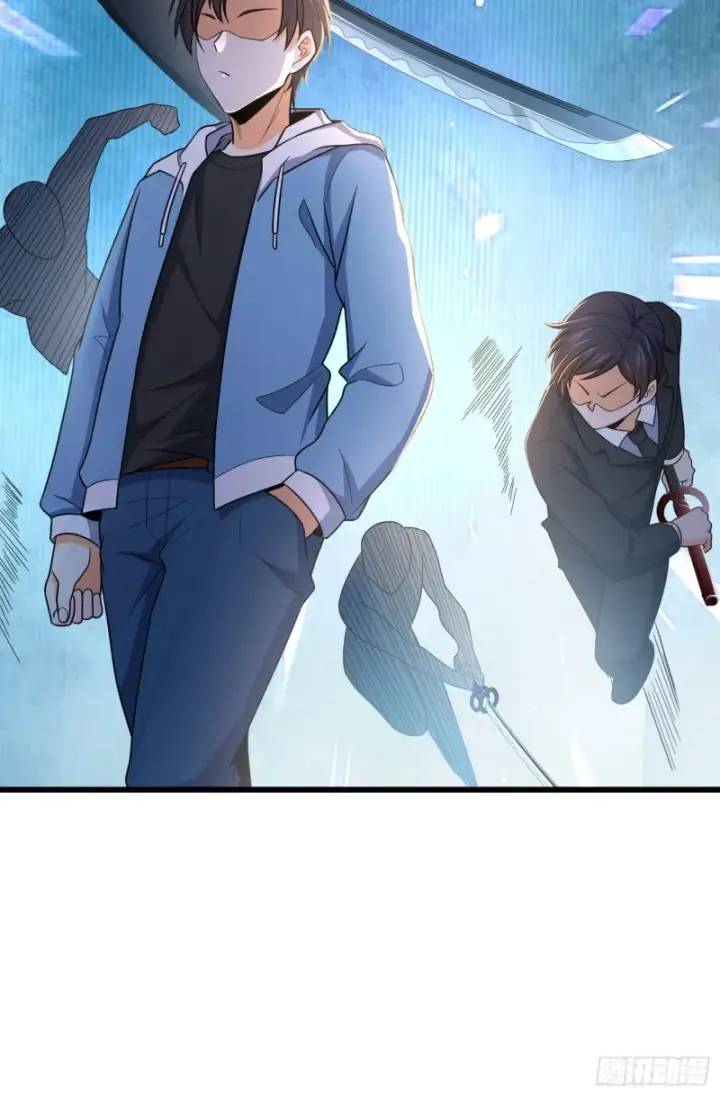 漫画《大王饶命》226 夜闯神集大厦第73张图
