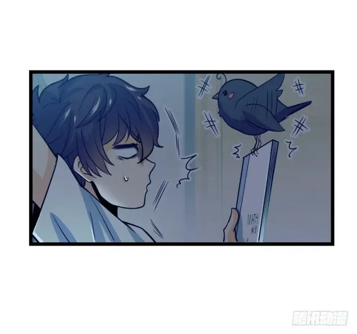 漫画《大王饶命》23 大胆麻雀哪里跑？第36张图