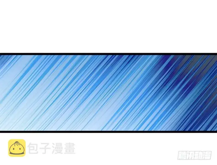 漫画《大王饶命》23 大胆麻雀哪里跑？第40张图