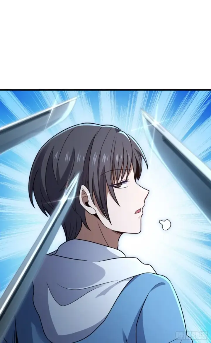 漫画《大王饶命》227 谁这么有种！第2张图