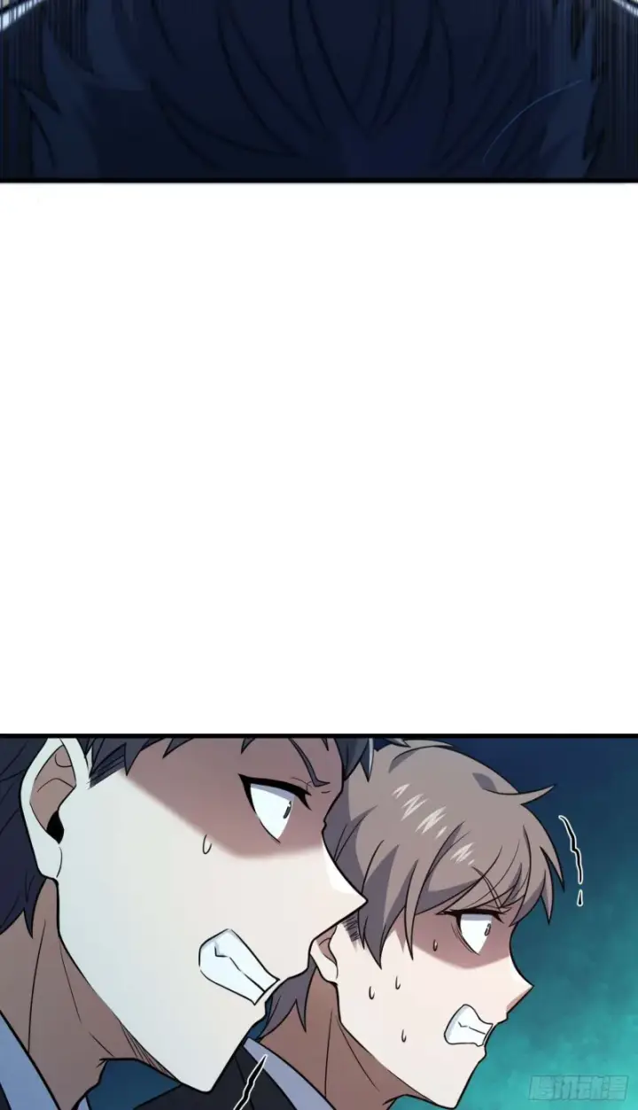 漫画《大王饶命》227 谁这么有种！第25张图