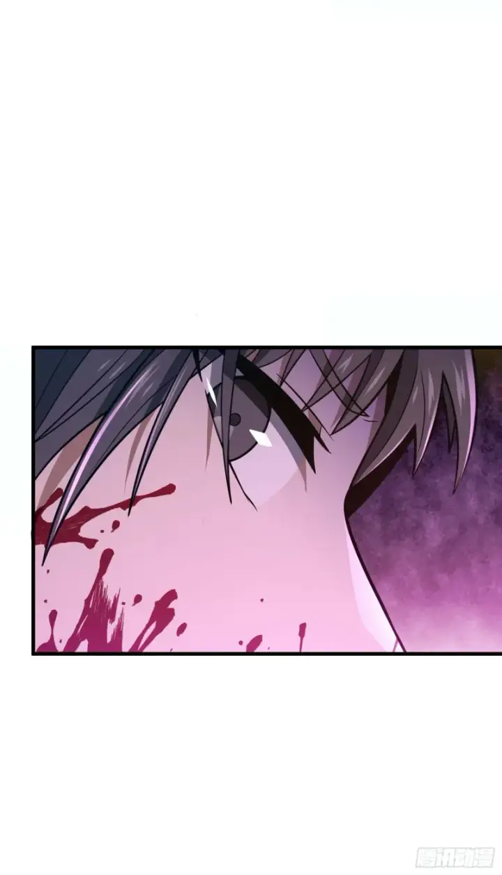 漫画《大王饶命》227 谁这么有种！第29张图
