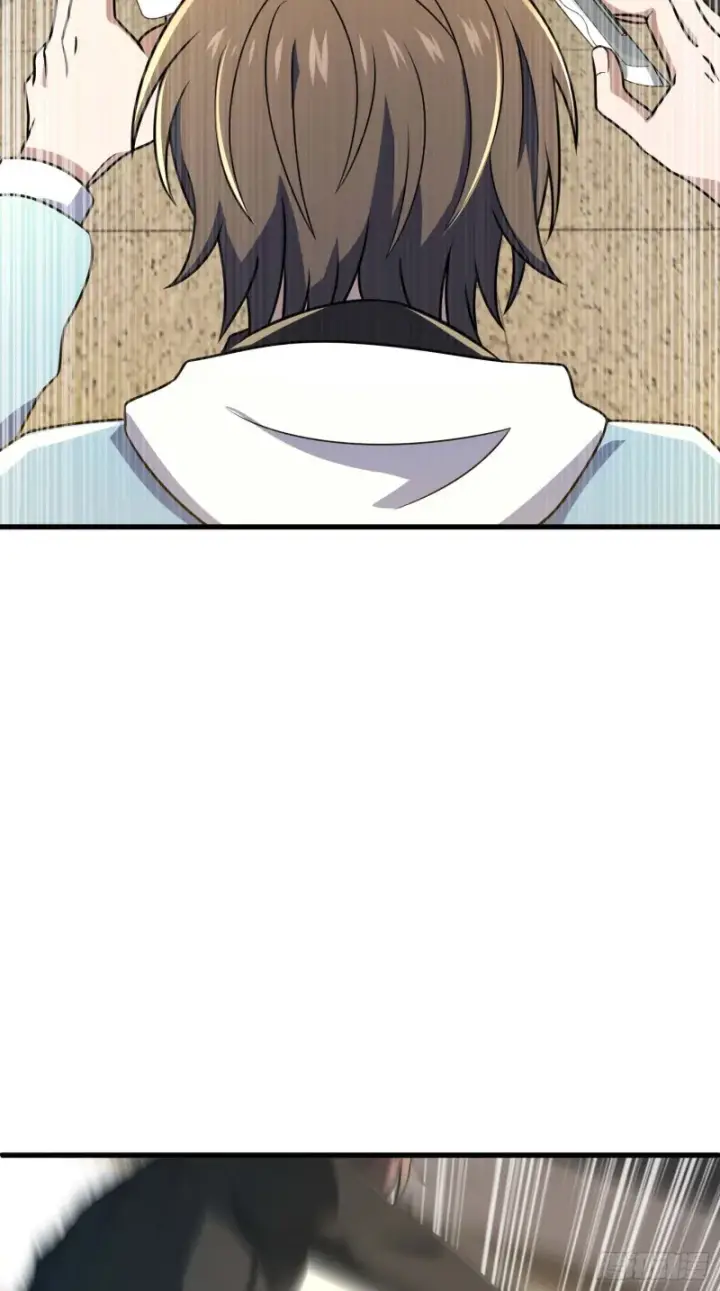 漫画《大王饶命》227 谁这么有种！第9张图