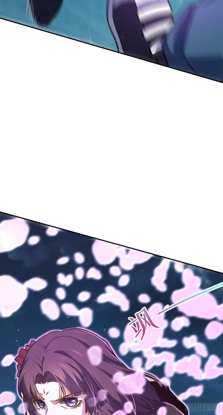 漫画《大王饶命》228 樱花和服第15张图
