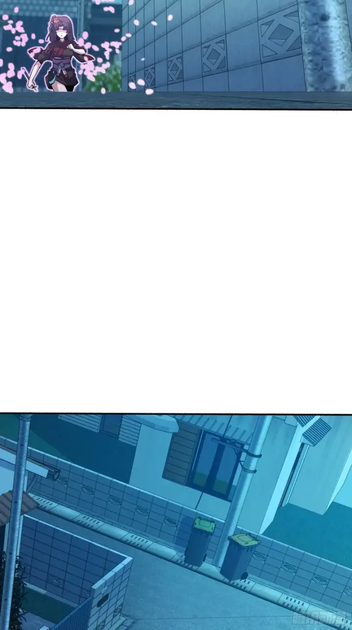 漫画《大王饶命》228 樱花和服第44张图