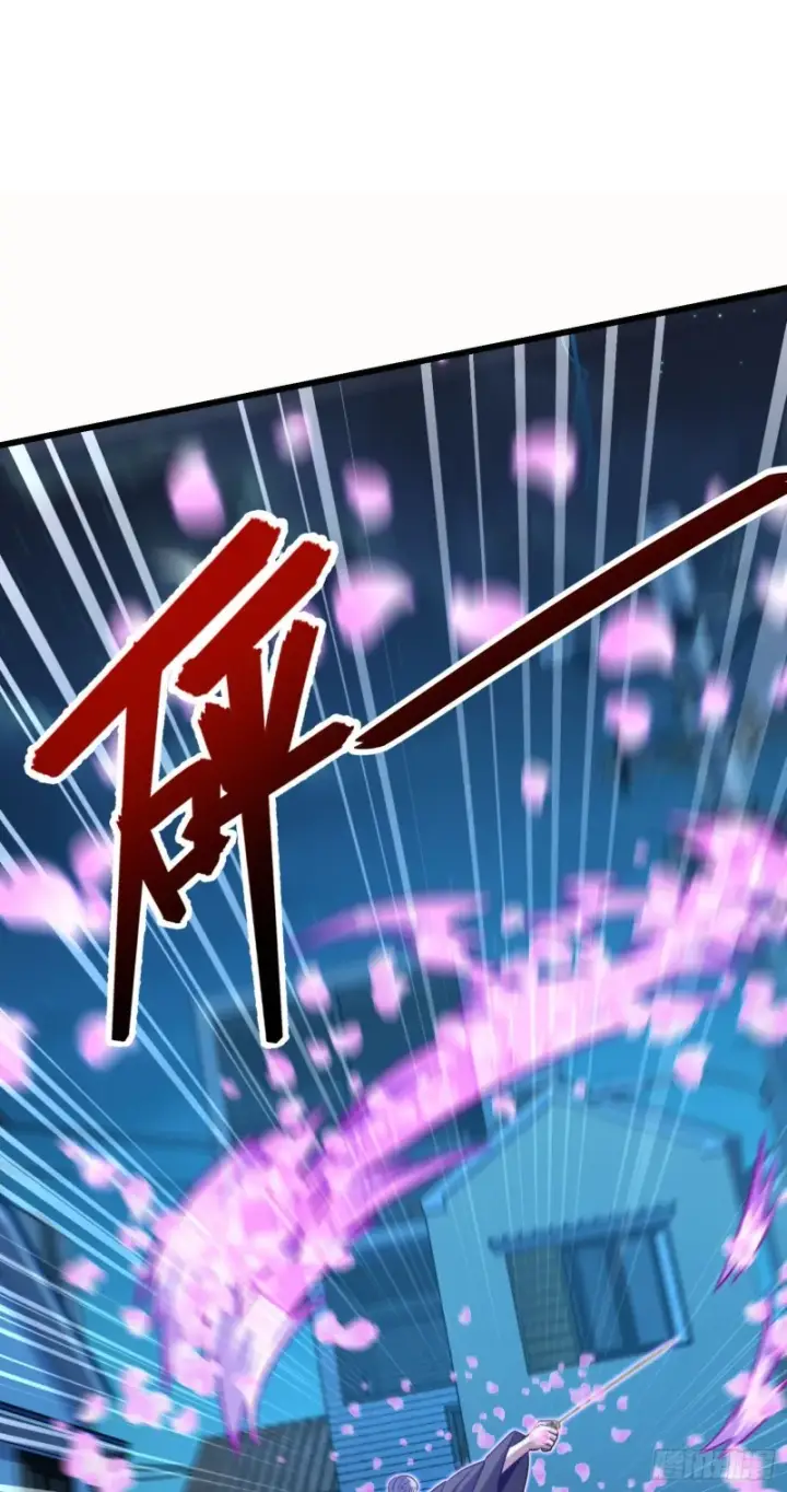 漫画《大王饶命》229 北村广野的孪生哥哥第20张图