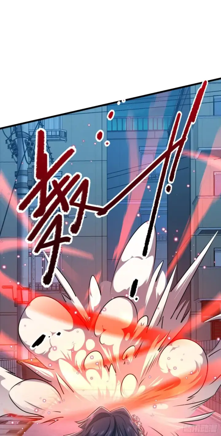 漫画《大王饶命》229 北村广野的孪生哥哥第8张图