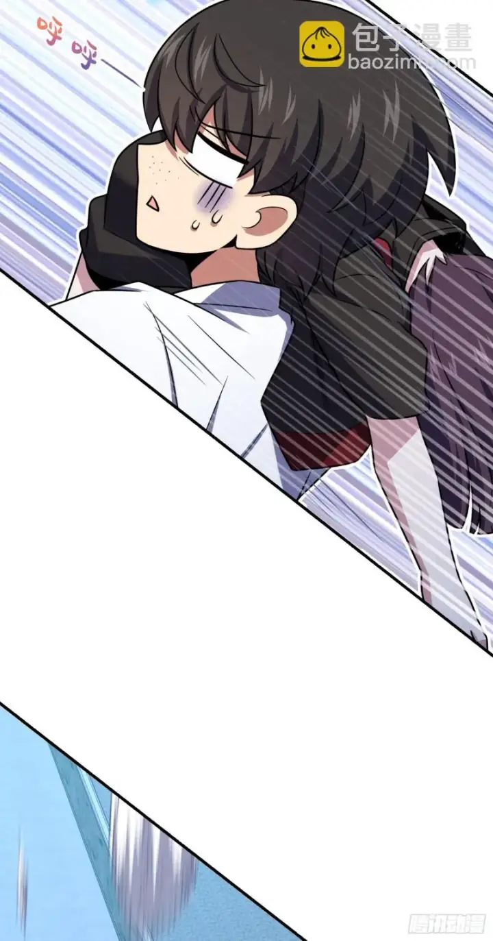 漫画《大王饶命》231 千叶觉醒第10张图