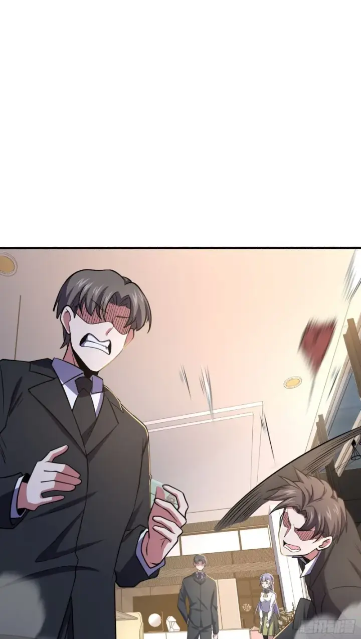 漫画《大王饶命》231 千叶觉醒第54张图