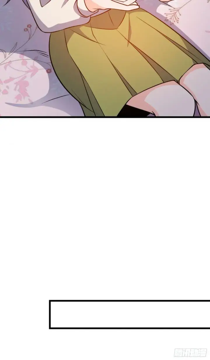 漫画《大王饶命》232 sss级第29张图