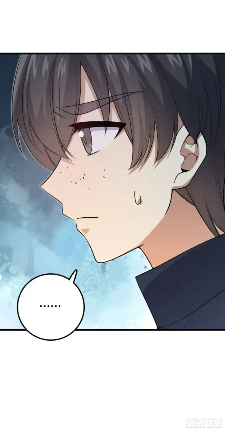 漫画《大王饶命》233 新身份第12张图
