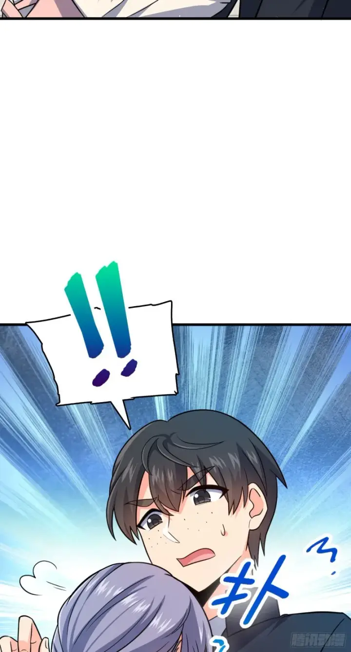 漫画《大王饶命》233 新身份第21张图